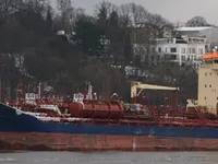 Olie-/kemikalietanker til salg