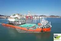 Fast Supply Vessel (FSV) til salg