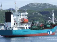 Olie-/kemikalietanker til salg