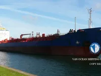 Olie-/kemikalietanker til salg