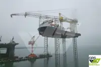 Jack-up drilling rig til salg