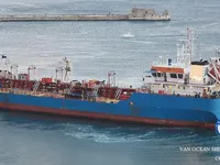 Olie-/kemikalietanker til salg