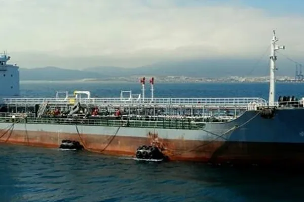 Oil/Chemical tanker for sale