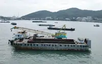 Præm til salg