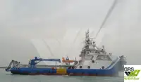 Fast Supply Vessel (FSV) til salg