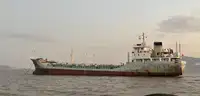 Oil/Chemical tanker til salg