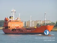 Olie-/kemikalietanker til salg