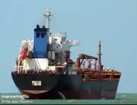 Oil/Chemical tanker til salg