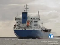 Olie-/kemikalietanker til salg