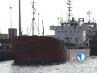 Olie-/kemikalietanker til salg