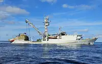 Purse seiner til salg