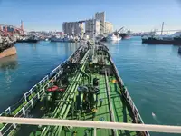 Oil/Chemical tanker til salg
