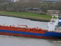 Olie-/kemikalietanker til salg
