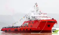 Fast Supply Vessel (FSV) til salg