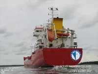 Olie-/kemikalietanker til salg