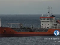 Olie-/kemikalietanker til salg