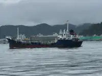 Oil/Chemical tanker til salg
