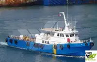 Wind farm service vessel til salg