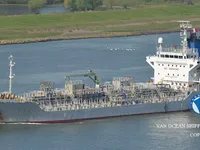 Olie-/kemikalietanker til salg