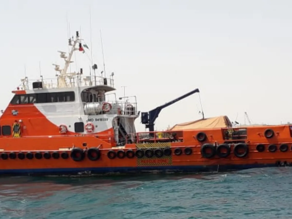 Forsyningsskib til salg