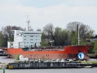 Olie-/kemikalietanker til salg