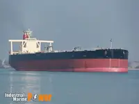 Oil/Chemical tanker til salg