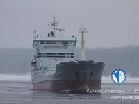 Olie-/kemikalietanker til salg