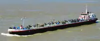 Oil/Chemical tanker til salg