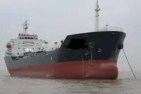 Oil/Chemical tanker til salg