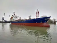 Oil/Chemical tanker til salg