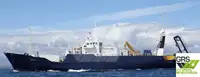 Fast Supply Vessel (FSV) til salg