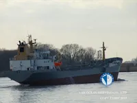 Olie-/kemikalietanker til salg