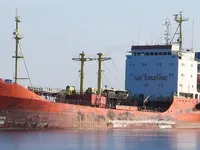 Olie-/kemikalietanker til salg