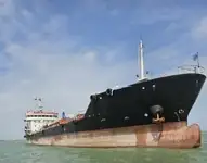 Oil/Chemical tanker til salg