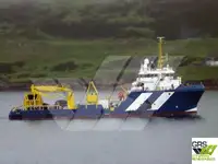 Fast Supply Vessel (FSV) til salg