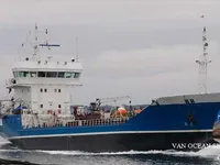 Olie-/kemikalietanker til salg
