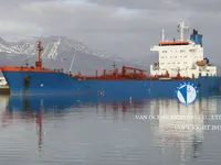 Olie-/kemikalietanker til salg
