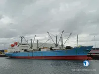 Kølefartøj til salg