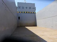 General Cargo/Multi-purpose til salg