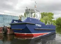 Bugserbåd til salg