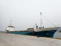 General Cargo/Multi-purpose til salg