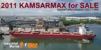 Oil/Chemical tanker til salg