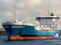 Olie-/kemikalietanker til salg
