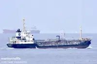 Oil/Chemical tanker til salg