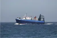 Purse seiner til salg