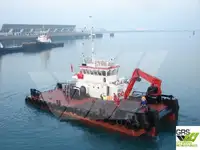 Multi-purpose til salg