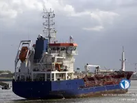 Olie-/kemikalietanker til salg