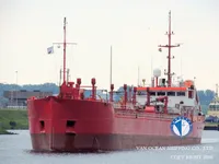 Olie-/kemikalietanker til salg
