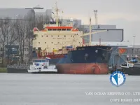Olie-/kemikalietanker til salg
