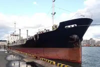 Oil/Chemical tanker til salg